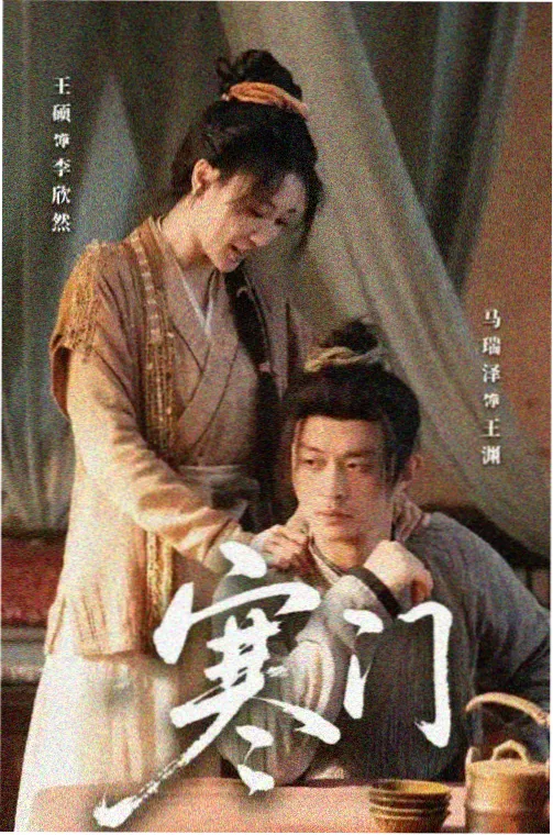 经常请吃饭的漂亮姐姐