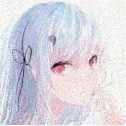 金恩